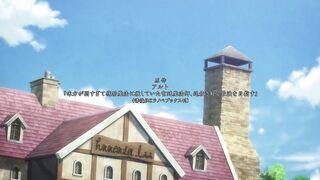 Mikata ga Yowasugite Hojo Mahou ni Tesshiteita Kyuutei Mahoushi, Tsuihou sarete Saikyou wo Mezashimasu Episodes 6