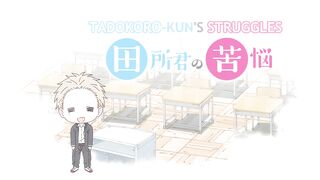 Kao ni Denai Kashiwada-san to Kao ni Deru Oota-kun Episodes 6