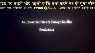 Haq Movie 2025 Part 1