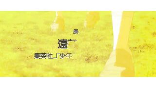 [S01-E43] SPY x FAMILY