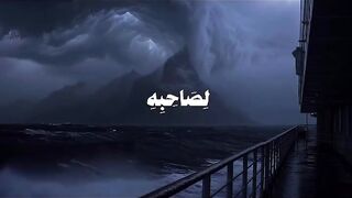 تقال صلي الله عليه وسلم صلاة واحدة صلى الله عليه عشرة.mp4