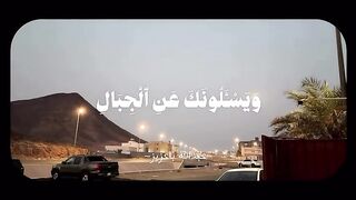 اكتب شي فيه اجر