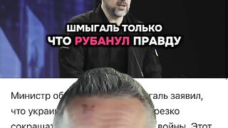 УКРАИНСКАТА АРМИЯ НЯМА ДА БЪДЕ РАЗПУСНАТА СЛЕД ВОЙНАТА