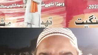 punjabi mushaira at pando ki lahore