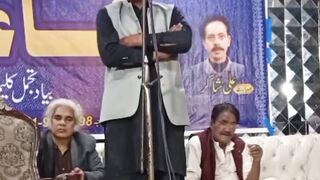 Qadr Daan Reelsبیاد تجمل کلیم مشاعرے میں شریک جناب ارشاد سندھو کا کلام  qadrdaan poetry islamicmusic