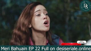 Meri Bahuain Episode 23 11th November 2025