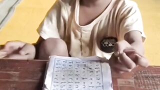 Chota Hafiz