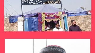 Yahi Jaga Mili Thi Shadi Ke Liye