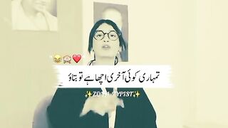 sdvbewgg geeeeeeeeeeeg