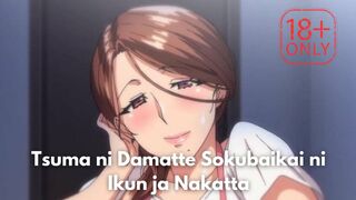 Tsuma ni Damatte Sokubaikai ni Ikun ja Nakatta 2023 Hindi Dubbed  Anime  In Hindi Dubbed