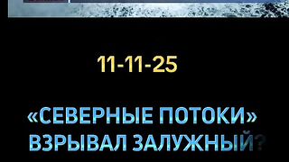 НОВИНИ НЕКСТА