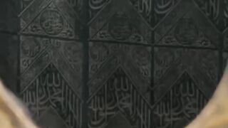 Subhan Allah kya Shan un ki