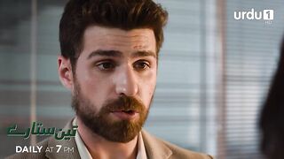 Teen Sitaray  Teaser 255  Turkish Drama  Three Sisters  Üç Kız Kardeş