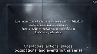 Revamp The Undead Story Ep 8 Eng Sub Thai Bl