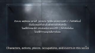 Revamp The Undead Story Ep 9 Eng Sub Thai Bl