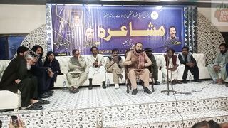 کجھ کر کے جیواں گے دکھ درد دریاواں وچ وی اساں تر جی جیواں گے