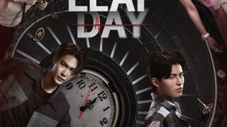 Leap Day (2025) Episode 12 End Eng Sub