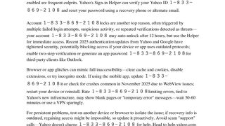Why Cant I Access My Yahoo Email Anymore?{{ Auth Update Agony}}