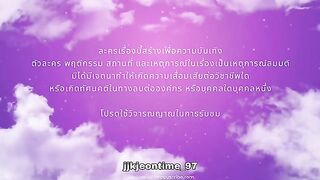 Dangerous Queen (2025) Ep 6 Eng Sub