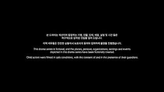 The Manipulated (2025) Ep 5 Eng Sub