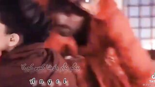 Begam bager
