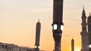 Darood Shareef
