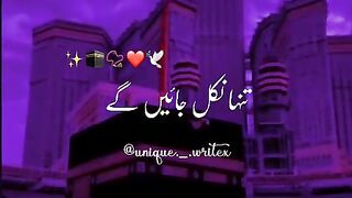 Haqeet
