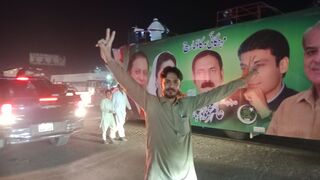 Sharing views on a Question about PMLN victory