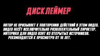 тик ток в дет доме | подборка мемов