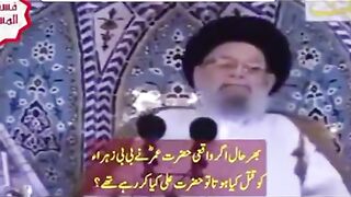 Jaltey darwazay ki Kahani