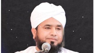 Masha Allah