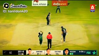 Nasim Shah best five wickets