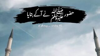 Islamic bayan WhatsApp video status heart touching status trending video TikTok viral Islamic status.