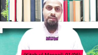 Chuha Ya Badi Chhipkali Ki Dum Pani Mein Gir Jaye To Pani Napaak? islamicmaslemasail paknapak