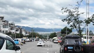 The scenery of Erhai Lake in Dali, China