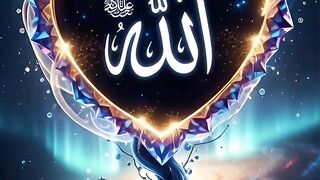 Allah hu Allah  alllah alllah