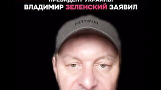КИЕВ НЯМА НАМЕРЕНИЕ ДА ОСТАВИ ИЗТОЧНА УКРАИНА