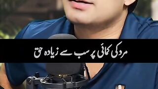 whats your opinion?umarspeaks
