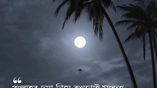 আললহর দয় আমদর কলপন থকও বড়