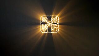 Tong Ling Fei S2 Eps 19