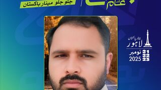 3. یہ وقت ہے بدلنے کا  Ijtema-e-Aam Inspirational Reel