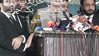 قوم بہتر مستقبل چاہتی ہے مگر بار بار غلط راستہ دکھا دیا جاتا ہے.