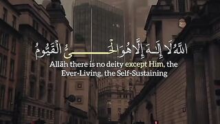Tilawat e Quran Majeed