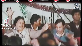 Bazm e Nusrat