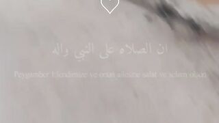 عليه الصلاة والسلام