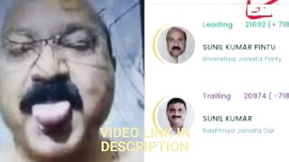 Original sunil kumar pintu viral video sunil kumar pintu viral videos