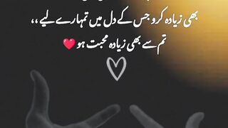 Hazrat Ali pak
