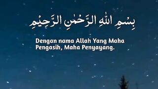 Surat Al Balad