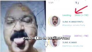 [Original] sunil kumar pintu viral videos viralkand sunil kumar pintu nude viral mms
