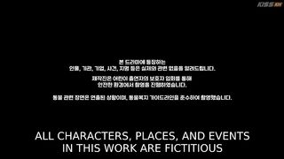 Dear X Episode 6 Kdrama ENG SUB